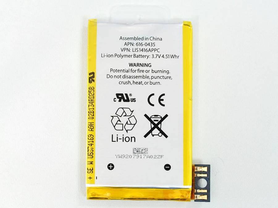 iPhone 3G / 3GS battery / power supply same thing :D
