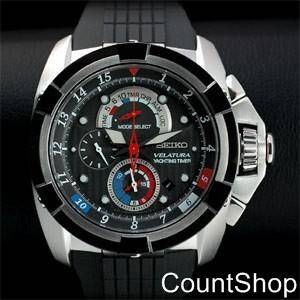 Seiko Velatura Yachting Timer Chronograph SPC007P1 |NEW