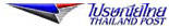 Registered Mail 