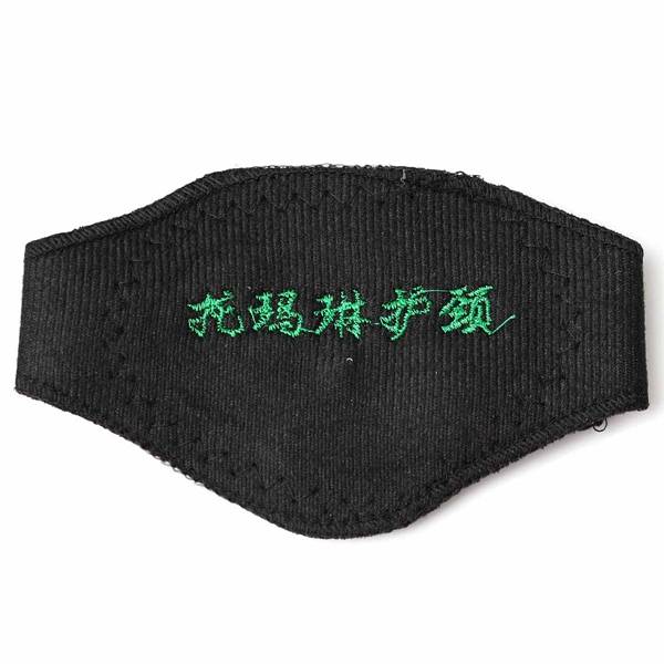 Self Heating Magnetic Therapy Neck Wrap Brace - LOCAL STOCK