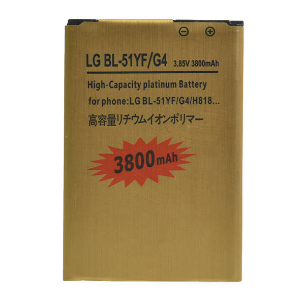 3800mAh 3.85V Replacement Gold Battery for LG G4 H818