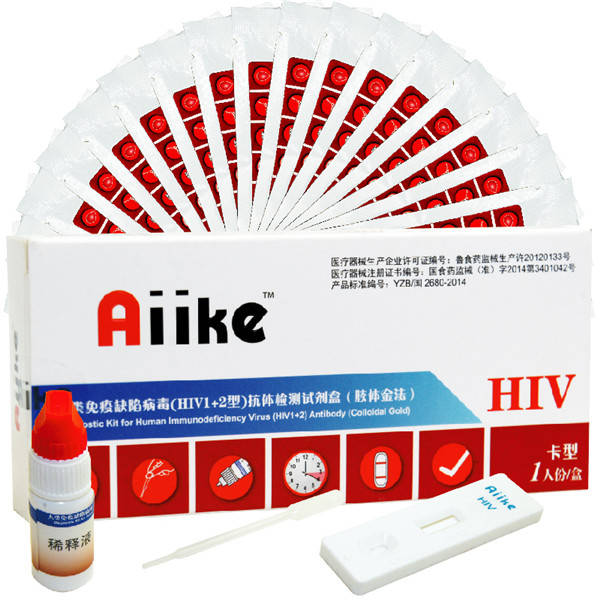 AIIKE AIDS Self-Testing Set Kit Colloidal Gold HIV Home Blood Test Self-Tester Disposable Safe Detec
