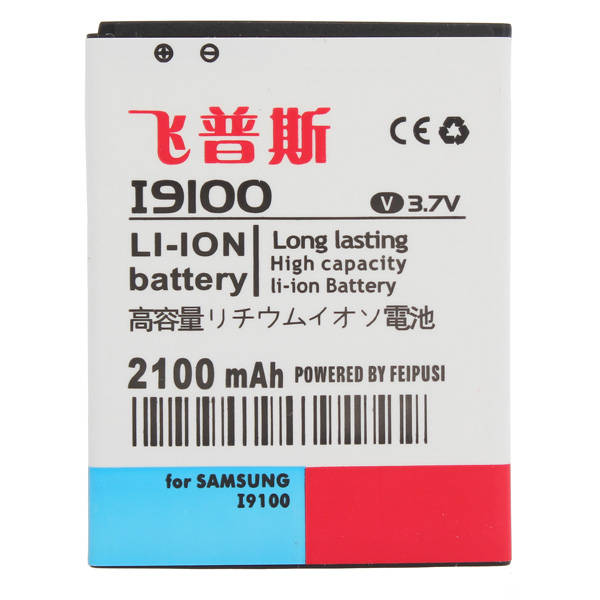 2100mAh Feipusi Battery For SAMSUNG Sprint Galaxy SII I9100