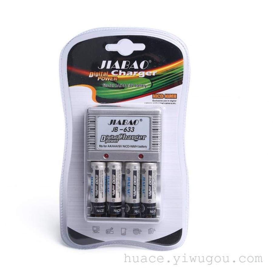 BATTERY CHARGER FITS AA/AAA/9V 4 x 600mAh BATTERIES INCLUDED