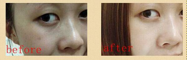 AFY Chinese Medicine Nourishing Whitening Anti-wrinkle Mask