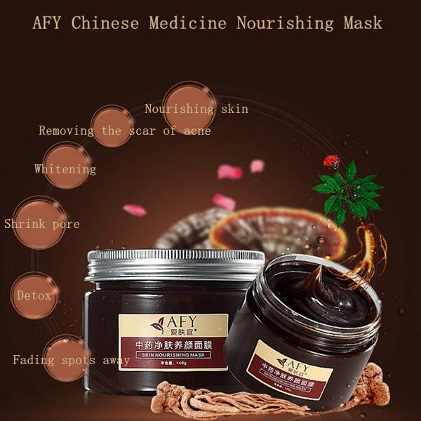 AFY Chinese Medicine Nourishing Whitening Anti-wrinkle Mask
