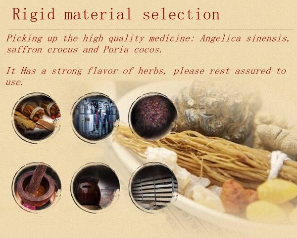 AFY Chinese Medicine Nourishing Whitening Anti-wrinkle Mask