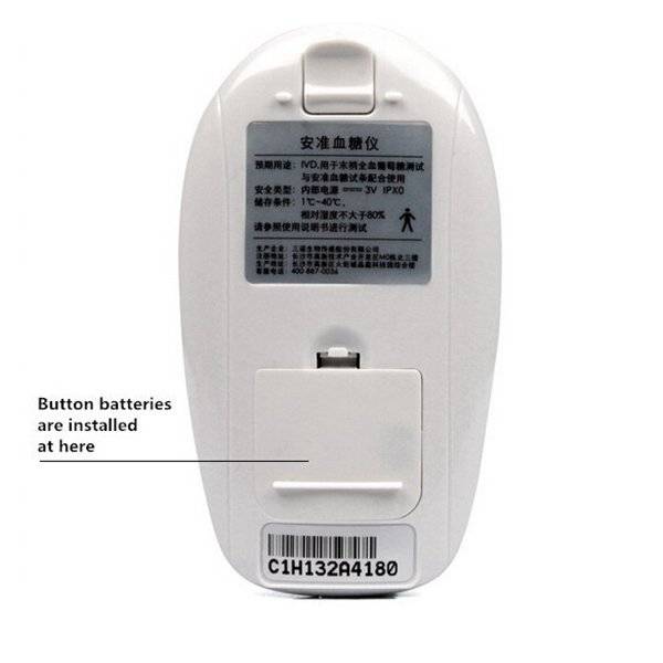 Sannuo Rapid Detection Blood Glucose Monitoring Meter Glucometer