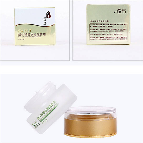 snail face cream