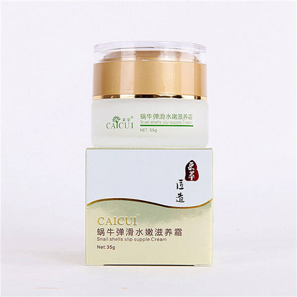 snail face cream