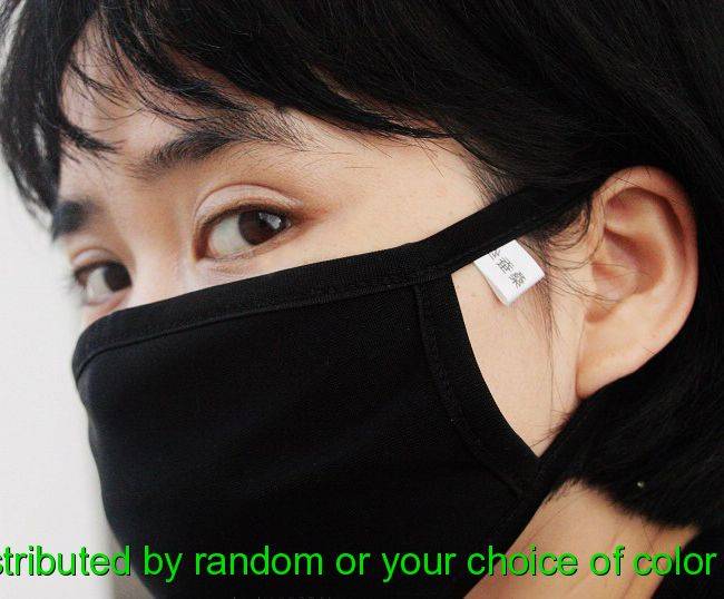 ONE NEW REAL MULBERRY SILK KNIT FACE MASK ANTI UV DUST
