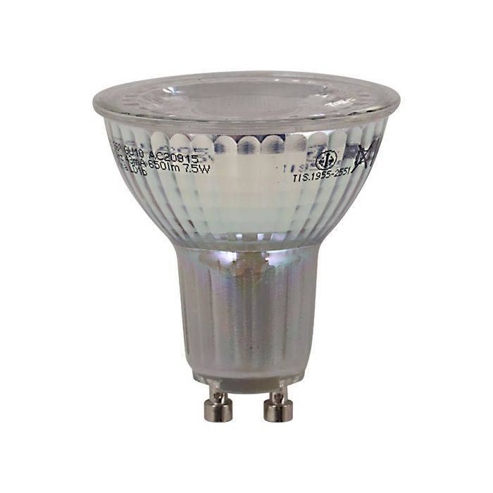 Osram 7.5W Warm White GU10 LED Downlight Globe