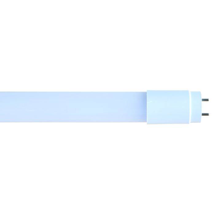 Radiant 24W Cool Daylight T8 Rechargeable LED Tube 1500mm
