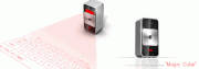 Celluon Magic Cube - Virtual Projection Keyboard