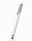 Wacom Bamboo Stylus White