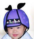 Thudguard - Infant Protective Safety Helmet - Lilac