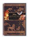 Lion King 1-3 (DVD Box Set)
