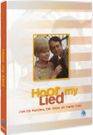 Hoor My Lied - (DVD)