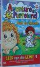 Avonture in Poppeland (DVD)