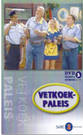 Vetkoek Paleis 3 (DVD)