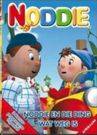 Noddie en die Ding wat Weg Is (DVD)