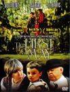 First of May (1999) (DVD)