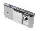 Sony Ericsson Satio silver