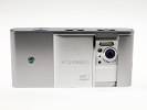 Sony Ericsson Satio silver