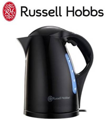 Russell Hobbs Black Montana Cordless 360 Kettle (10585B) - HOLB