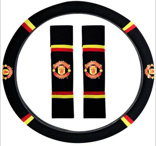 Stingray Manchester United Car Comforters (ZCMUFCSWC01) - Stingray
