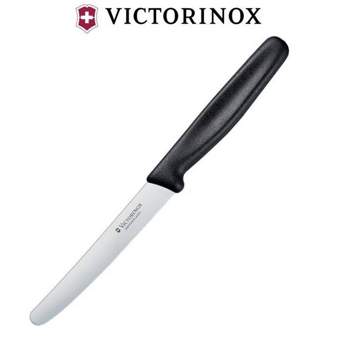 Victorinox Paring Knife Plain Black Round - 11cm (V5.0803) - CDG in office