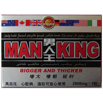 Man King Super Powerful Erection Tablets (THE REAL PILLS) MAKES PENIS BIGGER & THICKER