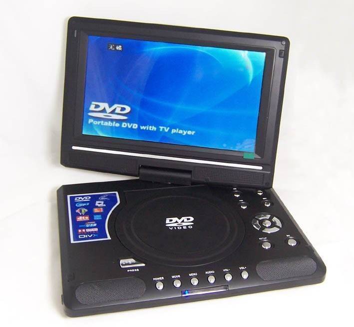 9.8" Portable TV DVD Player