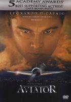 Aviator, The (Leonardo DiCaprio, Kate Beckinsale) (DVD)