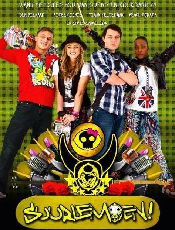 Suurlemoen (DVD)