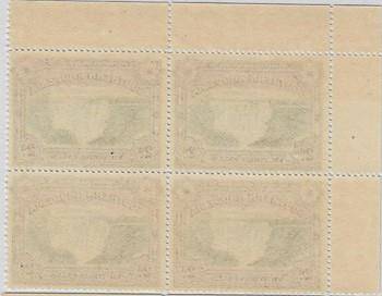 (Item 00118) Southern Rhodesia 1932