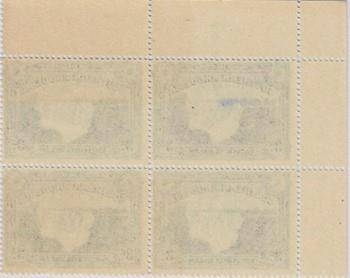 (Item 00118) Southern Rhodesia 1932