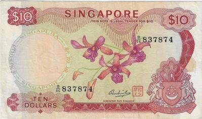 (Item 00311) Singapore Bank Notes - Post 1950 3 values $10, $5 and $1 Circulated