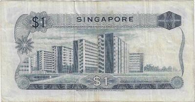 (Item 00311) Singapore Bank Notes - Post 1950 3 values $10, $5 and $1 Circulated