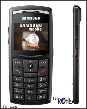 Samsung X820 (broken)