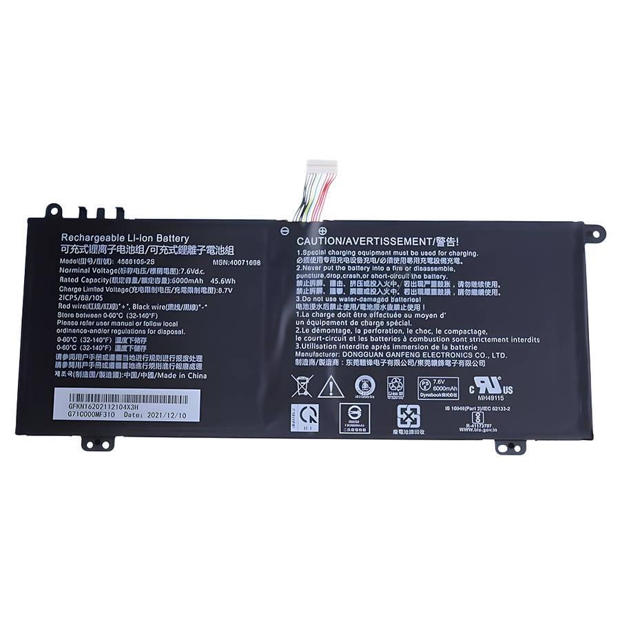 Replacement Battery for Dynabook laptop (4588105-2S) 4588105-2S (v2)