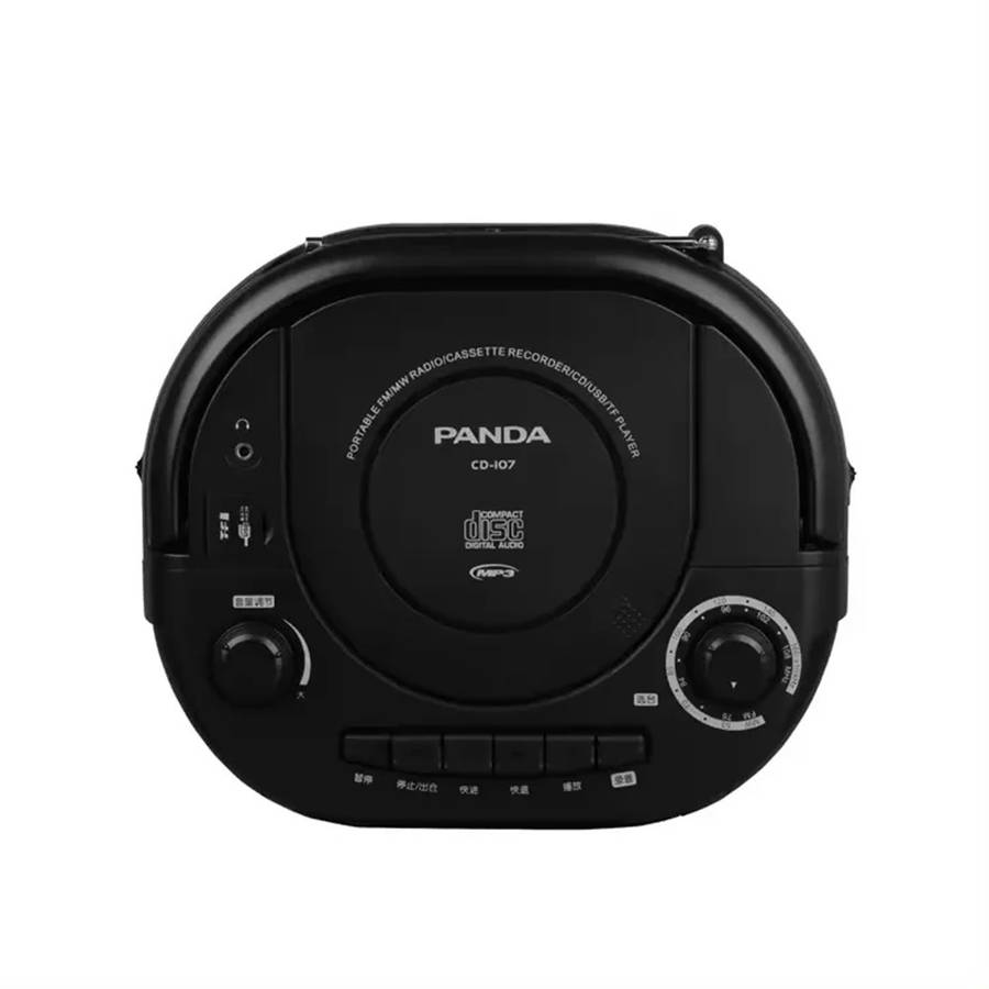 Panda Mini Stereo Player - Relive your Classics / CD / Cassette Tape / USB Player (Black)
