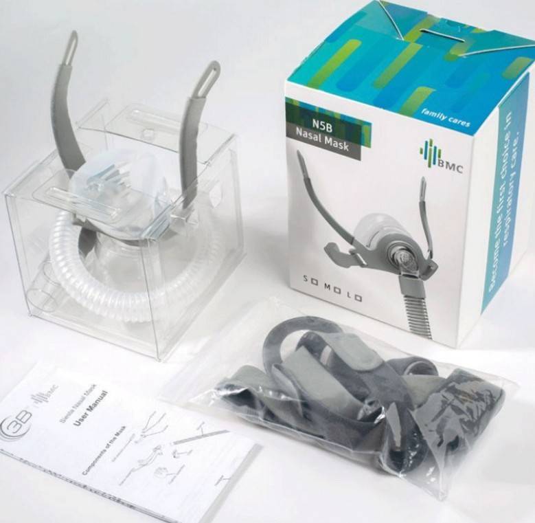 Nasal CPAP Mask - N5B (Medium and Large Fit Options) Medium