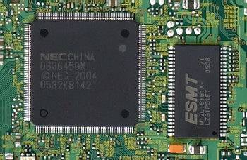 asus1608p2s-chip.jpg