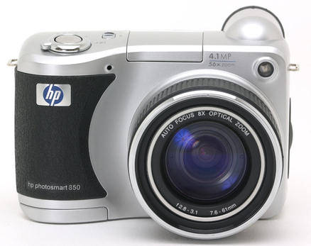 Digital Camera!!! R1 NO RESERVE!!! 2 DAYS ONLY!!!