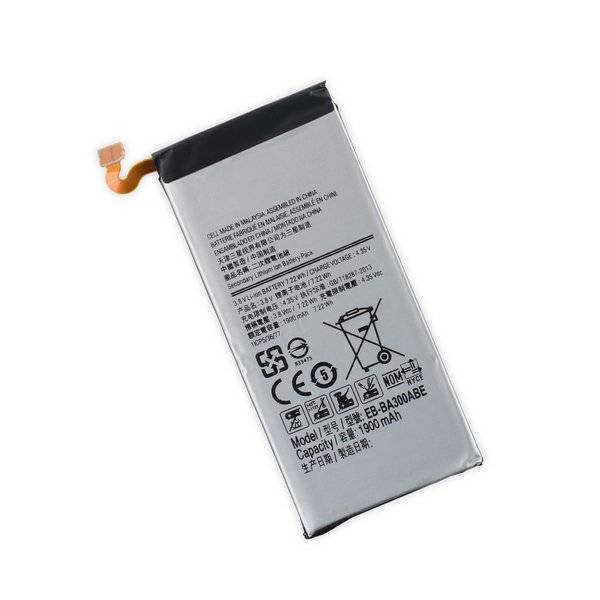 Replacement Battery For Samsung A300F (A3 2015)CCB