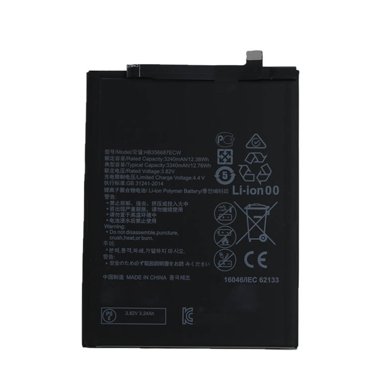 Replacement Battery For Huawei Nova 2 Plus 7X/ V10 HB356687ECWCCB