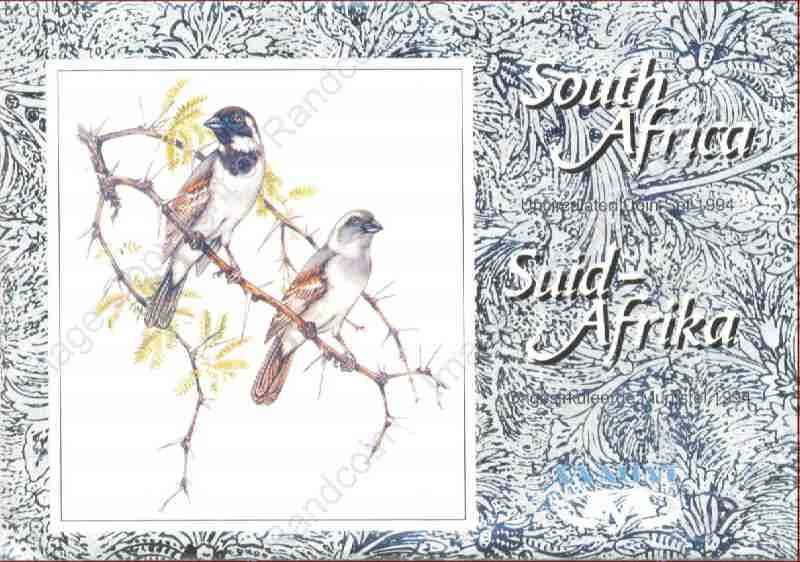 *#* 1994 SA Mint Pack Set UNC *#*