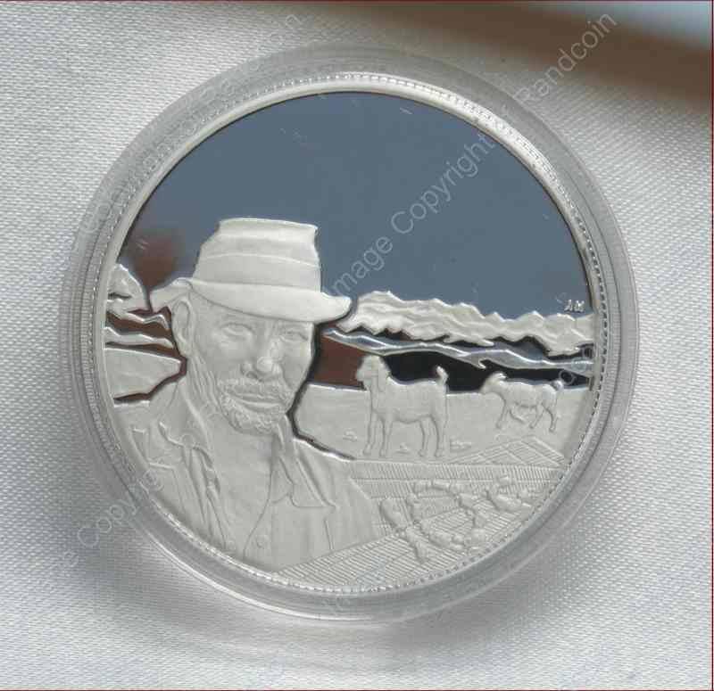 SA_2008_Silve_Proof_Half_oz_Richtersveld_Peace_Park_rev