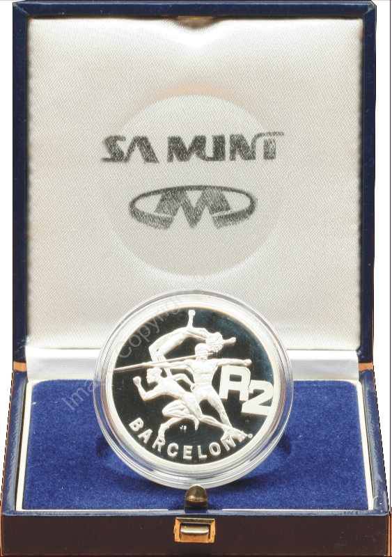 *#* @ CRAZY @ *#* SA Silver R2 Proof 1992 Barcelona *#*